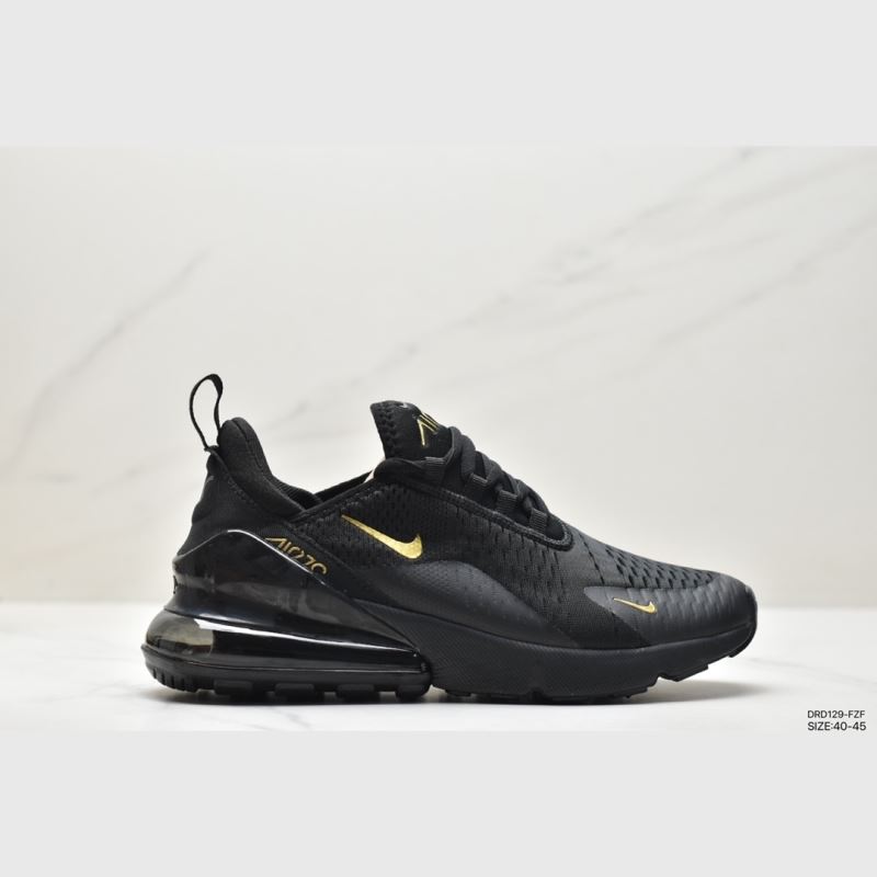 Nike Air VaporMax 2.0